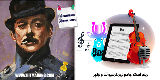 نت La_Boheme_Act3 جاکومو پوچینی _ Giacomo Puccinis